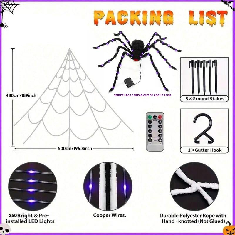 5M 250LED Spider Web Light, Halloween Spider Web Light, Halloween Decoration, Indoor Decoration, Gothic Style Bedroom Decoration